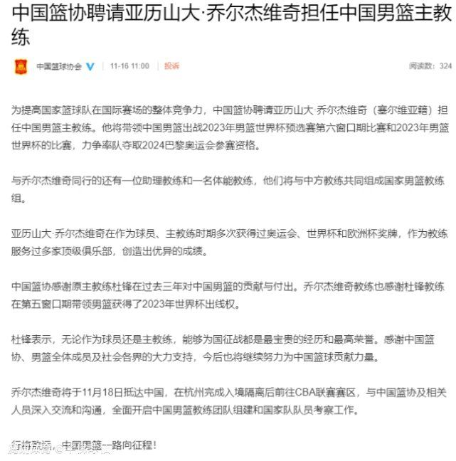 第61分钟，切尔西打出快速反击，杰克逊分球，穆德里克插上突入禁区后与米尔纳身体对抗后倒地！